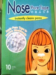 タイで買った鼻パック